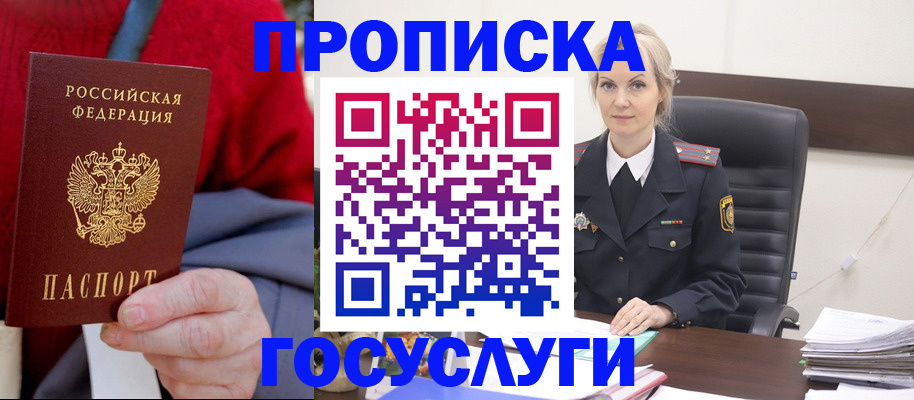 форма 3 в Гатчине